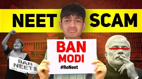 Neet Scam Exposed India S Biggest Medical Exam Fraud Youtube