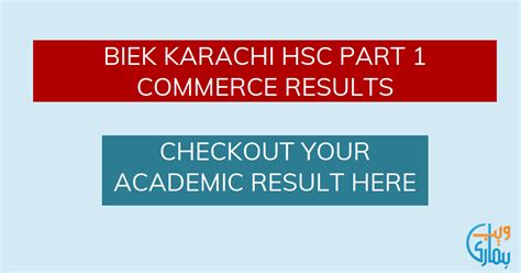 Hsc Part Commerce Result Karachi Biek Inter Icom Results