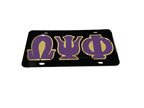 Omega Psi Phi Fraternity License Plate Black Brothers And Sisters