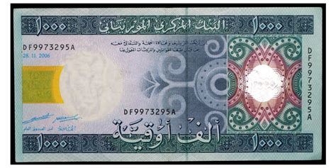 Billete Mauritania Ouguiya Numism Tica Llamas