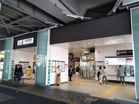 【中目黒駅】東急東横線と東京メトロ日比谷線の接続駅 ｜ トラベラークリエイションズ