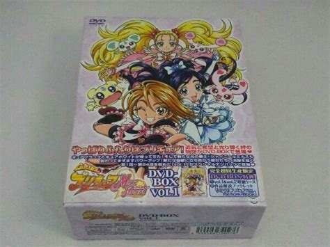 Dvd ふたりはプリキュア Max Heart Dvd Box Vol1 完全初回生産限定版は行｜売買されたオークション情報、yahoo