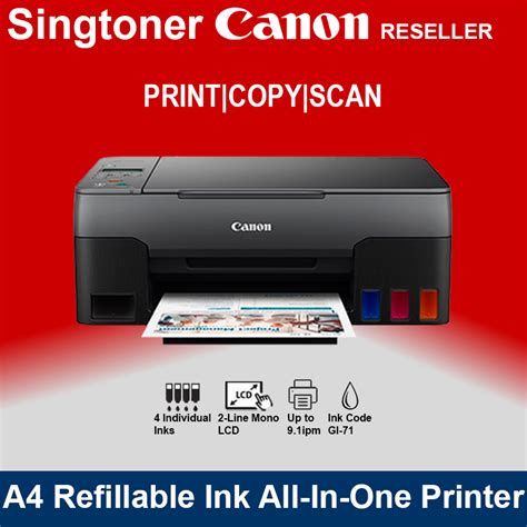 Canon PIXMA G2020 Easy Refillable Ink Tank All In One Printer