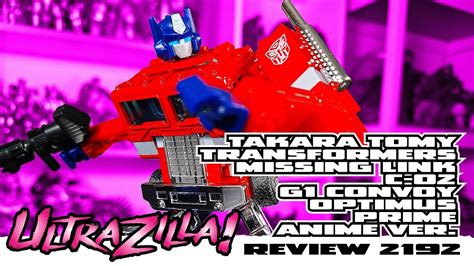 TAKARA TOMY TRANSFORMERS MISSING LINK C 02 G1 CONVOY OPTIMUS PRIME