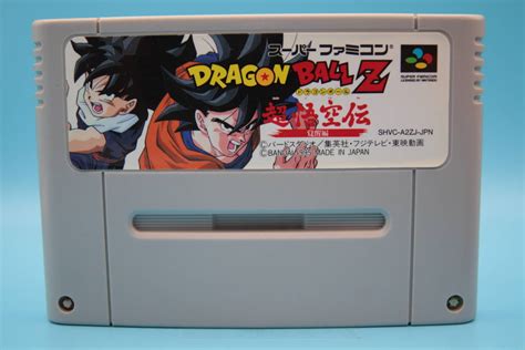 Yahooオークション 任天堂 Sfc ドラゴンボールz 超悟空伝 覚醒編 バ