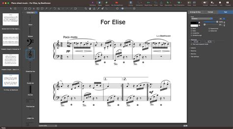 Music Notation Software