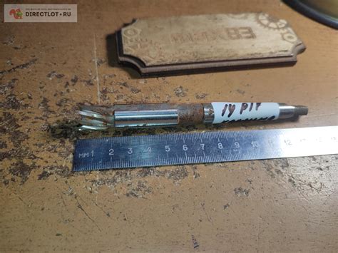 Зенкер-коронка 14 мм Z8 Р18 КМ1 купить в Пензе цена 150 Р на DIRECTLOT ...