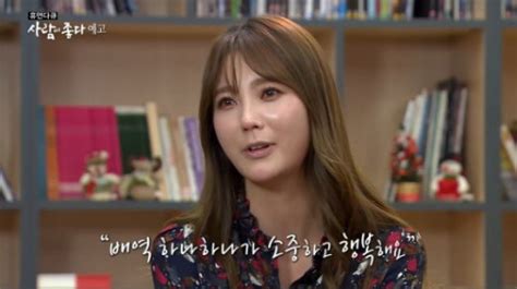 방송 사람이 좋다 안혜경의 꼬리표를 떼고 싶어요 Ytn