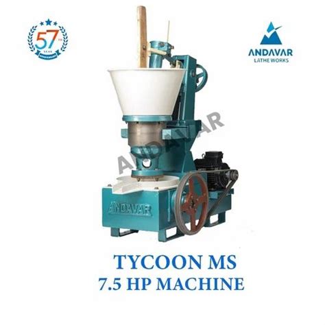 Rotary Oil Mill Machine At Rs 180000 Rotary Oil Mill Machine