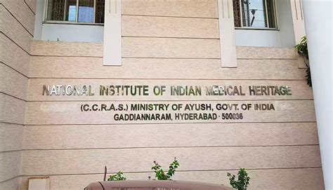 Who Recognises Rd Indian Institute For Traditional Medicine Research