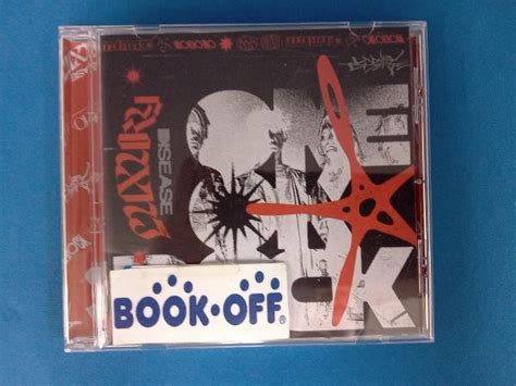 Yahooオークション One Ok Rock Cd 【輸入盤】luxury Diseaseinter