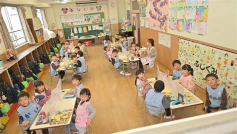 埼玉県の保育施設「共生幼稚園」 全国保育情報センター For 学生