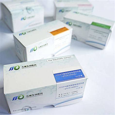 Kit de teste para mutações de EGFR Jiangsu MicroDiag Biomedicine