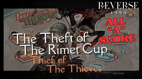 Reverse 1999 The Theft Of The Rimet Cup Event Thief Of The Thieves