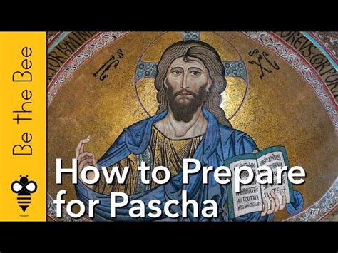 how to pronounce pascha