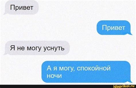 Two Texts That Are In Different Languages One Is Russian And The Other