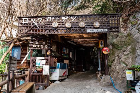 【兵庫】六甲山 王道コース ～ 芦屋川から有馬温泉、神戸の街と瀬戸内海を見下ろす旅 My Roadshow 登山ブログ