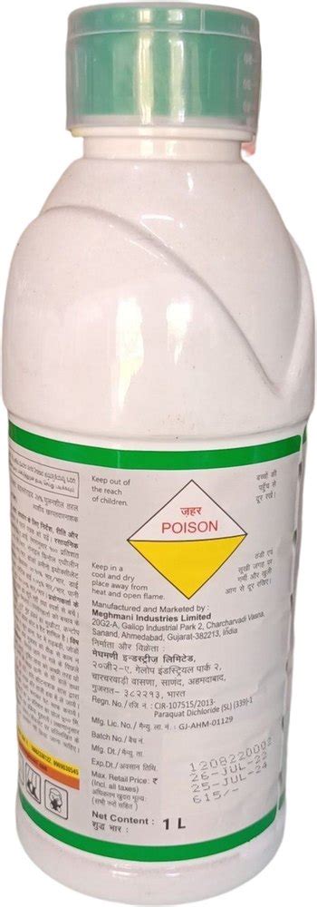 Mil P Paraquat Dichloride Contact Herbicide 1L Bottle At Rs 500 Litre