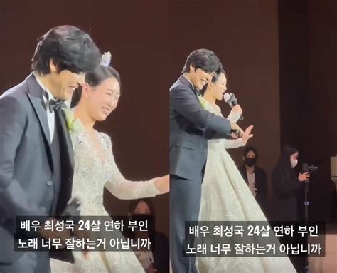 최성국 예비신부와 신혼여행 공개아내 직업은 보컬 선생 한수지 기자 톱스타뉴스