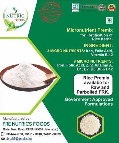 Frk Rice Fortification Micronutrient Premix For Food Industry