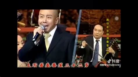 Man Sing Ching Cheng Hanji Youtube