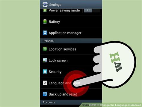 How To Change The Language In Android With Pictures