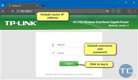 How To Log Into TP Link Router Settings