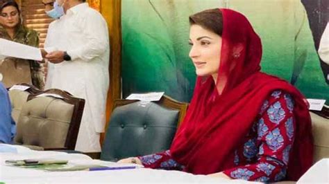 Maryam Nawazs Plea For Return Of Passport Set For Hearing On Monday