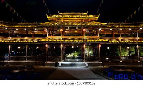 Impression Liu Sanjie Photos and Images & Pictures | Shutterstock