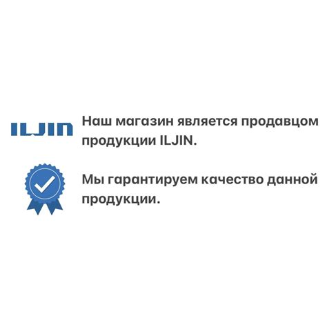 Подшипник передней ступицы ILJIN IJ111001 Made in Korea - купить по ...