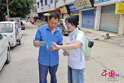 南充市生态环境局：环保科普志愿服务活动进社区 点亮居民“绿色”生活 中国网