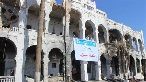 Benghazi seeks funding to convert war-ravaged palace into museum