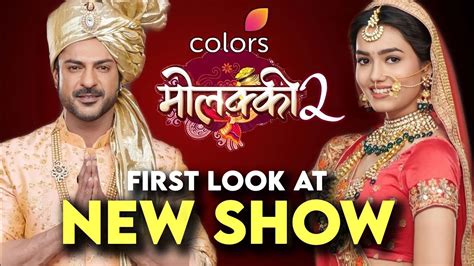 FIRST LOOK At Molkki Season 2 MAIN LEADS Colors TV New Show Vidhi