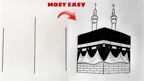 Kaaba Drawing Tutorial How To Draw Kaaba Easy Drawing Rida Artist ...