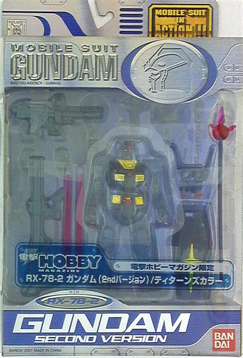 Bandai Mobile Suit Ms In Action Mia Rx Gundam Nd Version