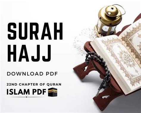 Surah Hajj PDF With Translation | Pilgrimage | 3 Benefits