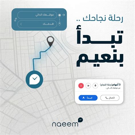 naeem  behance
