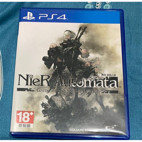 PS4 尼爾 自動人形 年度完整版 中文版 Nier Automata 蝦皮購物