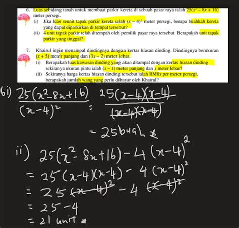 Jalan Kerja Buku Teks Matematik Tingkatan 2 T2 BAB 2 Pemfaktoran Dan