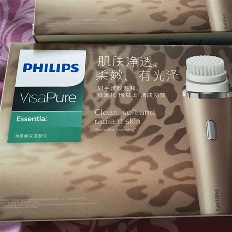 Philips飛利浦visapure淨顏煥采潔膚儀 蝦皮購物