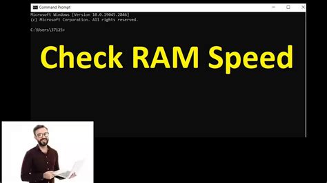 How To Check Ram Speed In Windows 10 YouTube