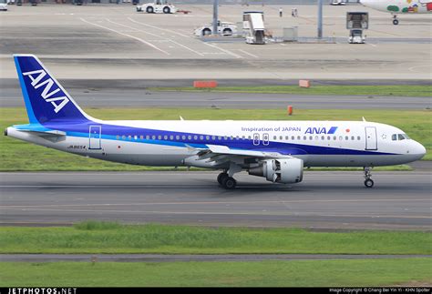 Ja Airbus A All Nippon Airways Ana Chang Bei Yin Yi