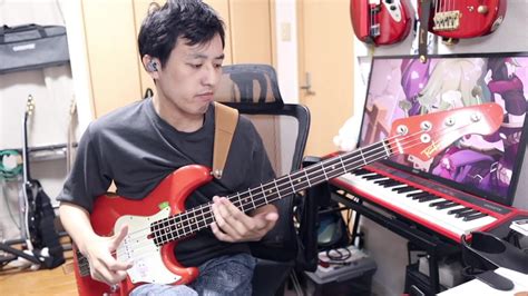 TRIX Double Up Bass Solo YouTube