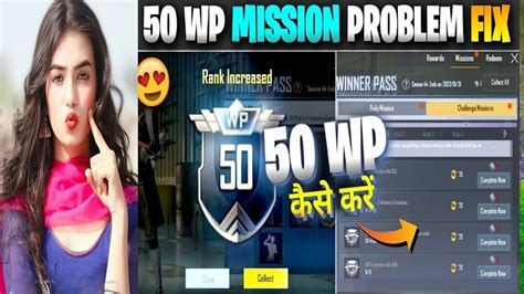 Pubg Lite New Winner Pass Pubg Mobile Lite Winner Pass New Wp