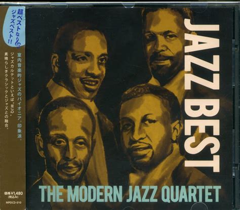 CD JAZZ BEST MODERN JAZZ QUARTET モダン ジャズ カルテット ジャズ一般 売買されたオークション情報