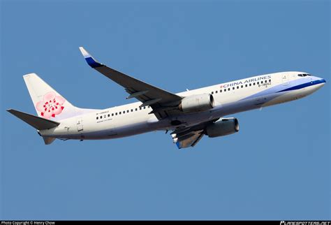 B China Airlines Boeing Al Wl Photo By Henry Chow Id