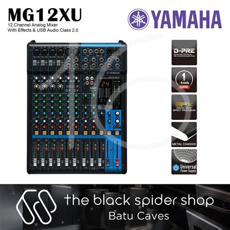 Ready Stock Original Yamaha Mixer Mixing Console MG12XU 12 Channel