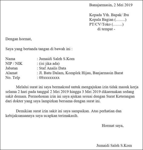 Contoh Surat Permohonan Ke Rumah Sakit Minta Keterangan Diagnosa Surat Keterangan Desain