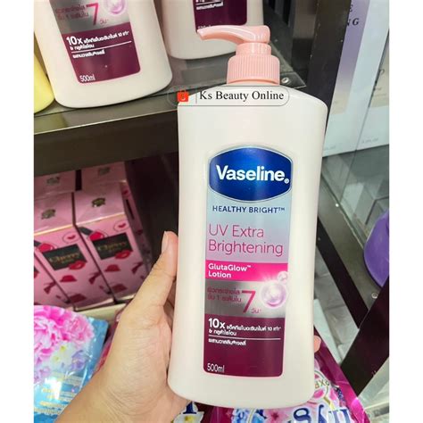 Vaseline Healthy Bright UV Extra Brightening Gluta Glow Lotion Shopee