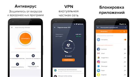 топ антивирус для телефона